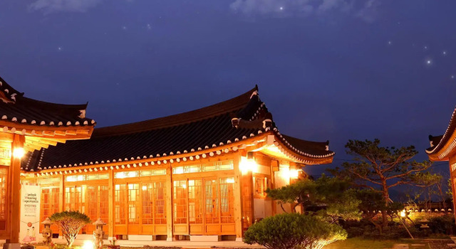 Hwangnamkwan Hanok Guesthouse, Забронировать Отель Отели провинции Кёнсан-Пукто с парковкой, Парковка