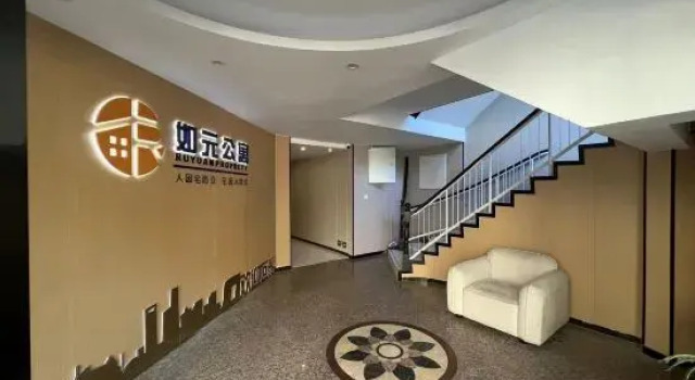 Ruyuan Apartment (Renji Hospital Branch, Lan Village Road), Varaa Huoneisto Shanghai Shanghai