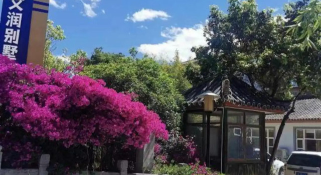 Villa Wenrun, Buchen Sie Villa Villen in Lijiang, Villa