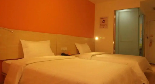 7Days Inn Sanhe Yanjiao metallurgy Road, Book Hotel Langfang Hebei
