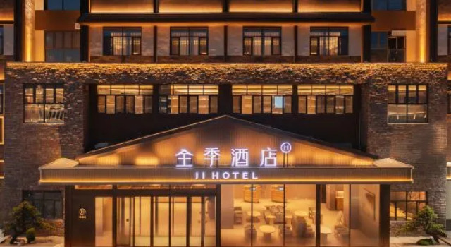 Quanjie Hotel (Borohot Sayram Lake Scenic Area Branch), Varaa Hotelli Bole Xinjiang
