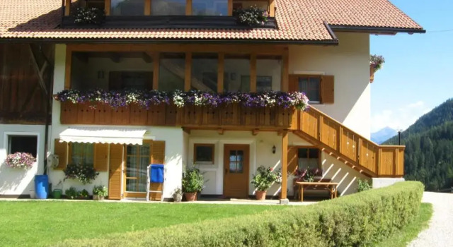 Апартаменты ALMRESIDENZ UNTERRAIN