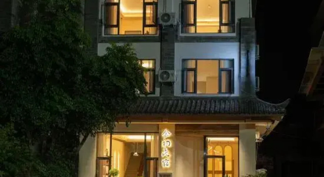 Nianchu Homestay (Jianshui Ancient Town Xiaohuoche), Rezerwuj Hotel Hotele w Jianshui z parkingiem, Parking