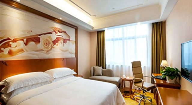 Vienna International Hotel Ningbo Airport, Prenota Hotel Yinzhou District Ningbo