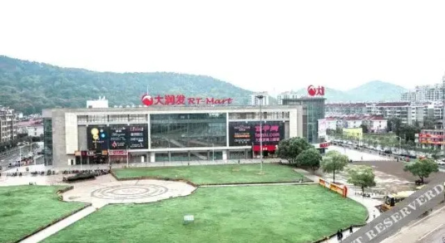 Manjianghong Grand Hotel