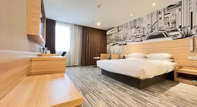 Люкс City Comfort Inn Zhaoqing Guangning