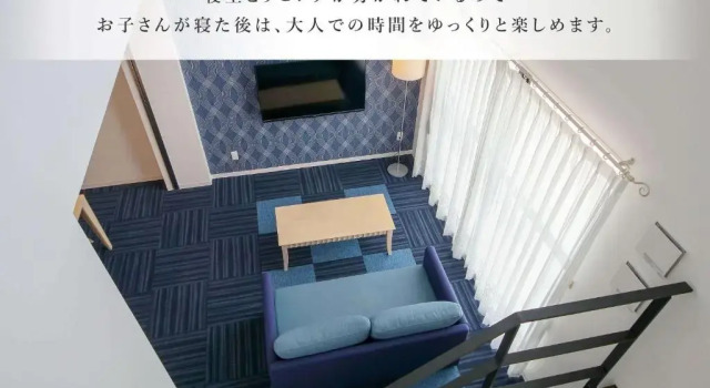 Номер Standard Hotel Chula Vista SENAGA -SEVEN Hotels and Resorts