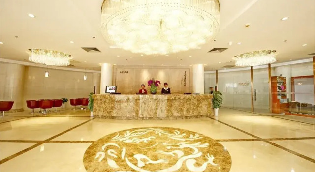 Shaanxi MBA College Academic Exchange Center Hotel, Забронировать Отель Отели Бацяо 3 звезды, 3*
