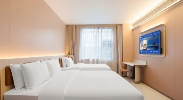Люкс Hanting Hotel Xi'an Bell Drum Tower Muslim Street