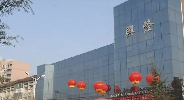 Pucheng Xinglong Hotel, Buchen Sie Hotel Weinan Shaanxi