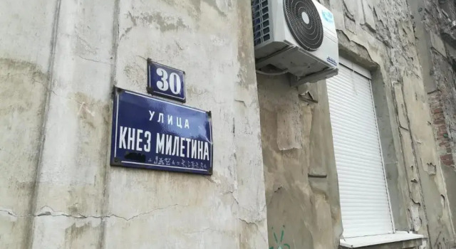 Апартаменты c 1 комнатой Belgrade Center Apartment Skadarlija II