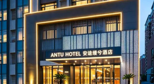 Homeinn Plus Hotel  (Tongliao  Government), Book Hotel Hotels in Inner Mongolia with a Pool, Swimming Pool