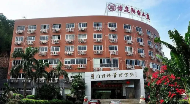 Long Jia Bo Yi Hotel, Book Hotel Siming 