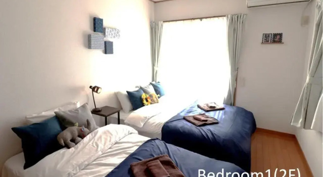 Номер Standard Comfy Home Koiwa