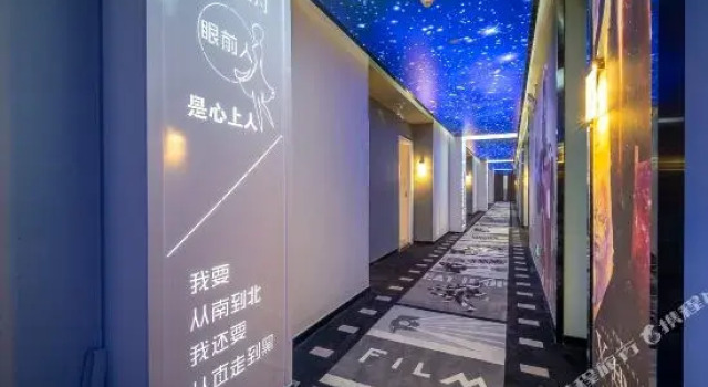 Manfei Hotel (Foshan Zumiao Creative Industry Park Store), Забронировать Отель Отели Гуандун 3 звезды, 3*