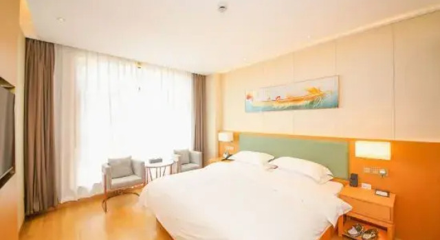 Люкс Deluxe Shaoxing Tengfei Wassim Hotel