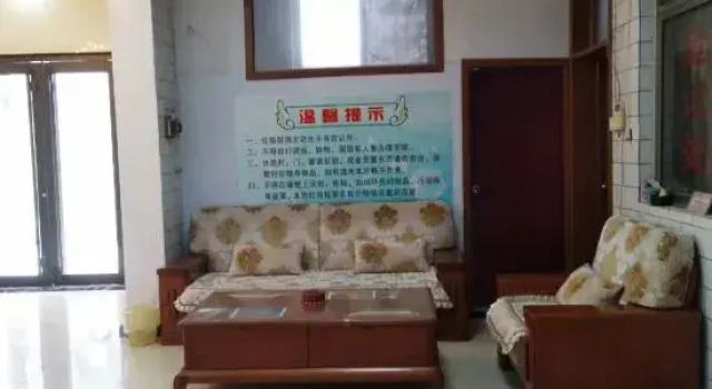 Jiaozuo Xingfu Hostel, Book Hostel Jiaozuo Henan