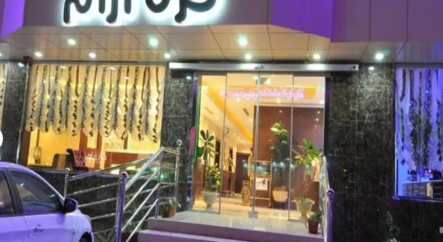 بيت الجود للشقق المخدومة, Buchen Sie Ferienwohnung Hotels in Provinz Riad mit Pool, Schwimmbad