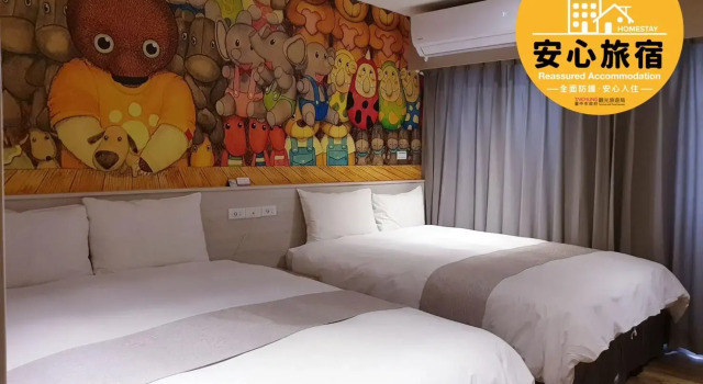 Standard Zimmer Dazz Inn
