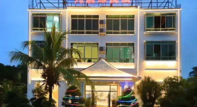 Sanya Jiuju Yuan Hotel, Rezervați Hotel Sanya Hainan