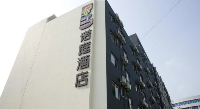 Loft Inn Shaoguan Donggang Ridge, Reservar Hotel Shaoguan Guangdong