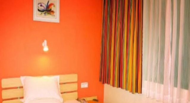 7Days Inn Dongying Dongcheng Yunhe Road Mobile Square, Rezerwuj Hotel Dongying Shandong