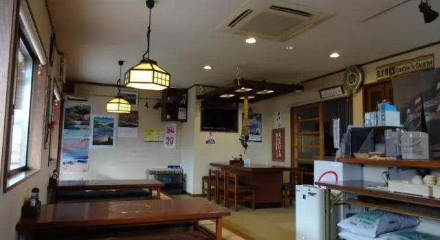 Nagomi-tei, Boek Hotel Hakuba 