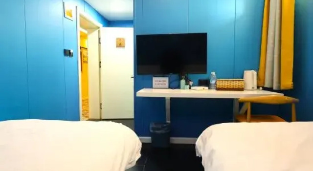 Номер Standard Wuwangwo Hotel