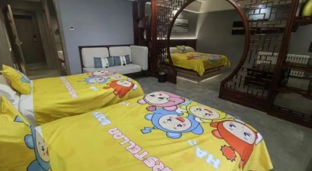 Люкс Xinhaiwan Hotel