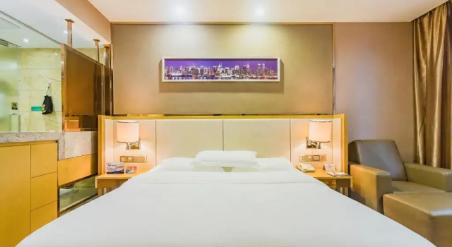 Двухместный номер Standard Super 8 Hotel Guangzhou Xicun Metro station