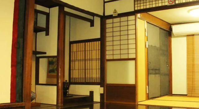 guest house KOTO