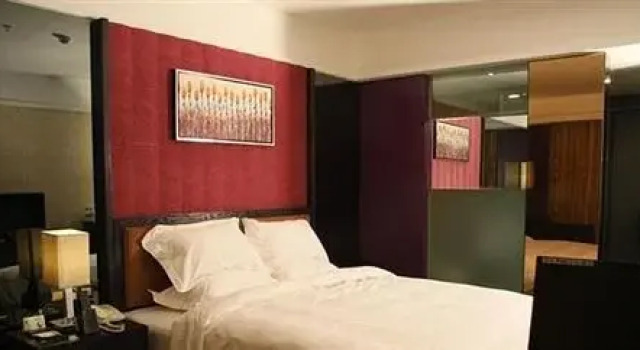 Jia He Tian Hao Hotel - Guiyang, Varaa Hotelli Nanming District Guiyang