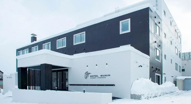 Номер Economy Hotel Munin Furano