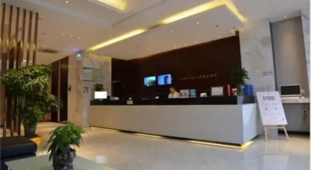 City Comfort Inn Wuhan Happy Valley, Prenota Hotel Hotel a Hubei con parcheggio, Parcheggio