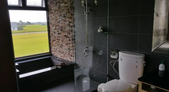 Deluxe Doppel Zimmer Jiaoxi 320 B&B