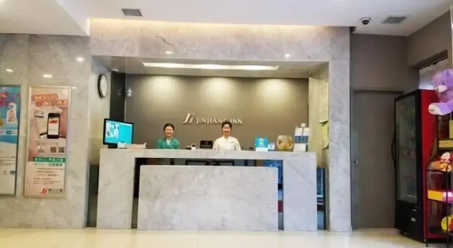 Jinjiang Inn Chuzhou Langya Avenue Hotel, Prenota Hotel Chuzhou Anhui