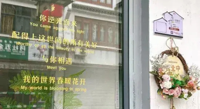 Qiyun Mountain House(Qiyunshan Store), Prenota Hotel Hotel a Anhui con parcheggio, Parcheggio