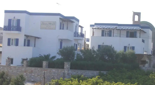 Anatoli, Book Hotel Azolimnos Syros