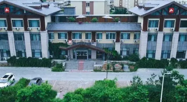 Changbai Mountain Nashan Holiday Hotel, Prenota Hotel Hotel a Yanbian con parcheggio, Parcheggio