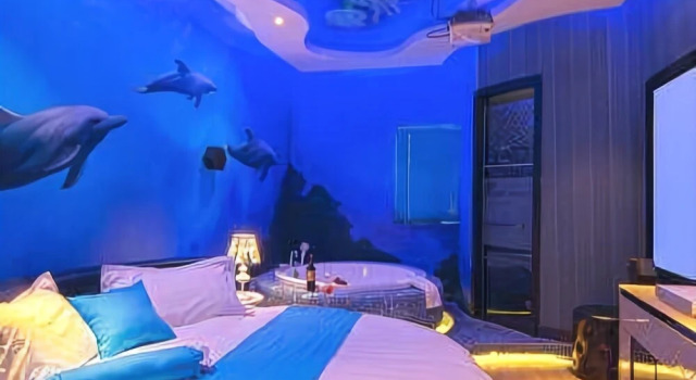 Aichao Movie Theme Hotel, Rezerwuj Hotel Nanchang Jiangxi