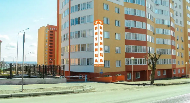 Пятница, Забронировать Хостел Хостелы Пензы, рядом с Пензенский государственный университет, Хостел