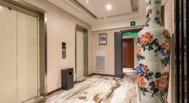 Floral Hotel · Xianning Hot Spring Valley, Varaa Hotelli Xianning Hubei