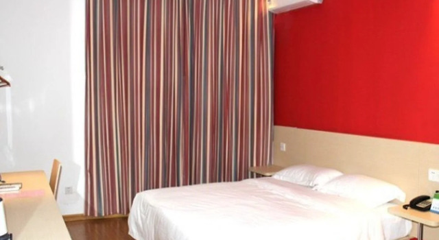 Huainan Xingting Fengshang Hotel Longhu Garden, Book Hotel Hoteller i Huainan med parkering, Parkering