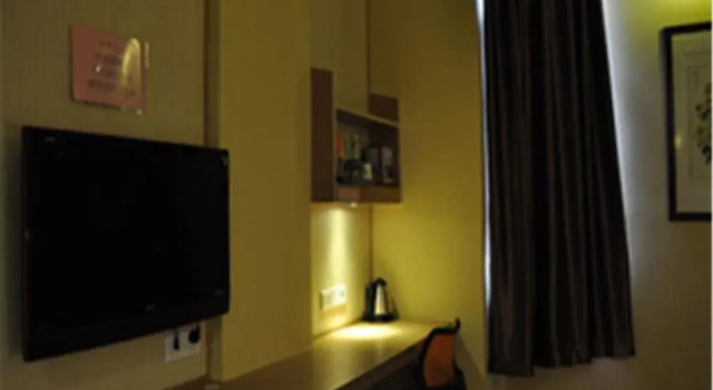 Fengle Jiayuan Hotel, Rezervasyon Otel Guangdong otoparklı oteller, Otopark