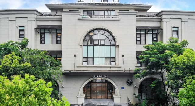 Ji Hotel Shanghai Pujiang Lianhang Road