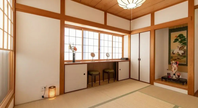 Kaba Rakutei, Book Hotel Uji Kyoto