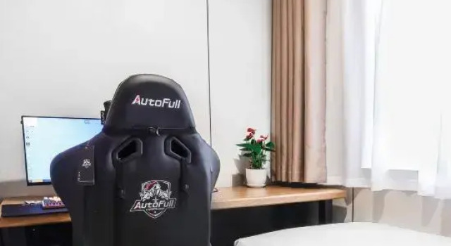 Номер Privilege Mi Duo Esports Hotel