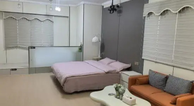 Qingju Audio-visual Homestay, Prenota Hotel Maanshan Anhui