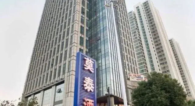 Motel 168 Suzhou Wuzhong Mart, Varaa Motelli Motellit kohteessa Suzhou, Motelli