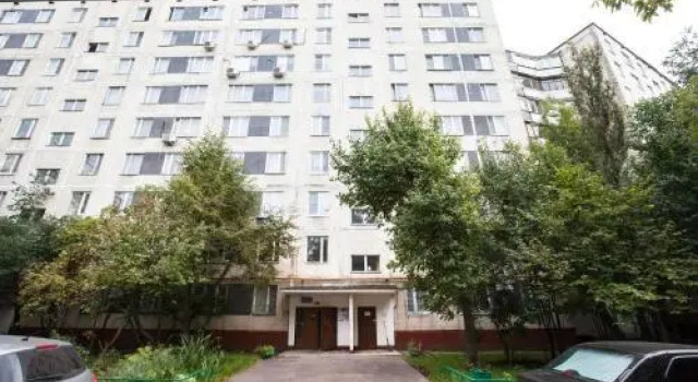 Domumetro Konkovo, Prenota Hotel UZAO Area Mosca